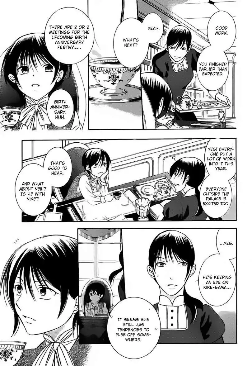 Soredemo Sekai wa Utsukushii Chapter 41 4